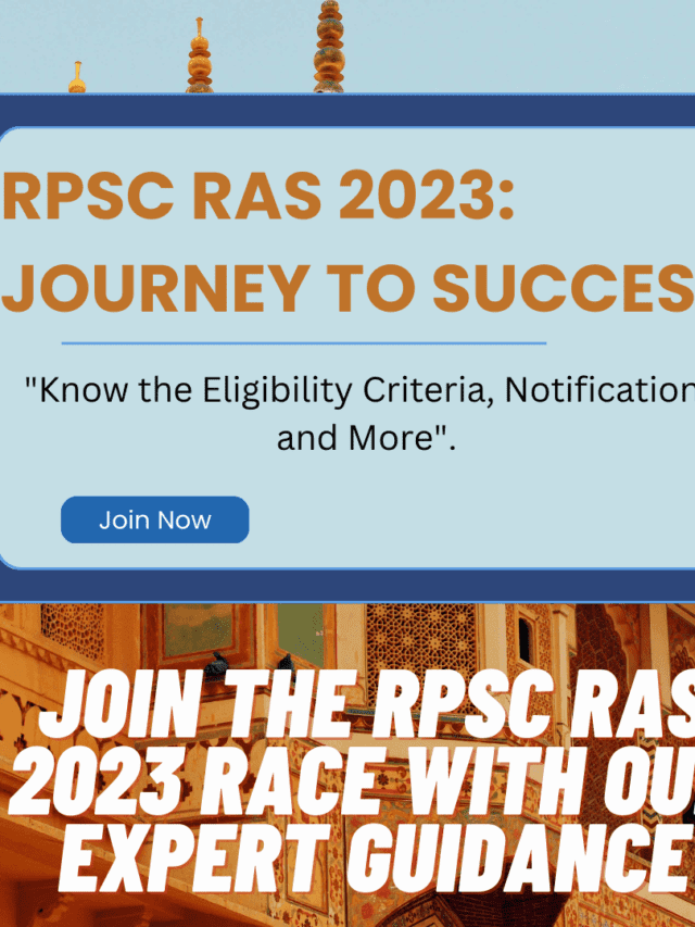 RAS Recruitment 2023, New Vacancy, RAS Application Form