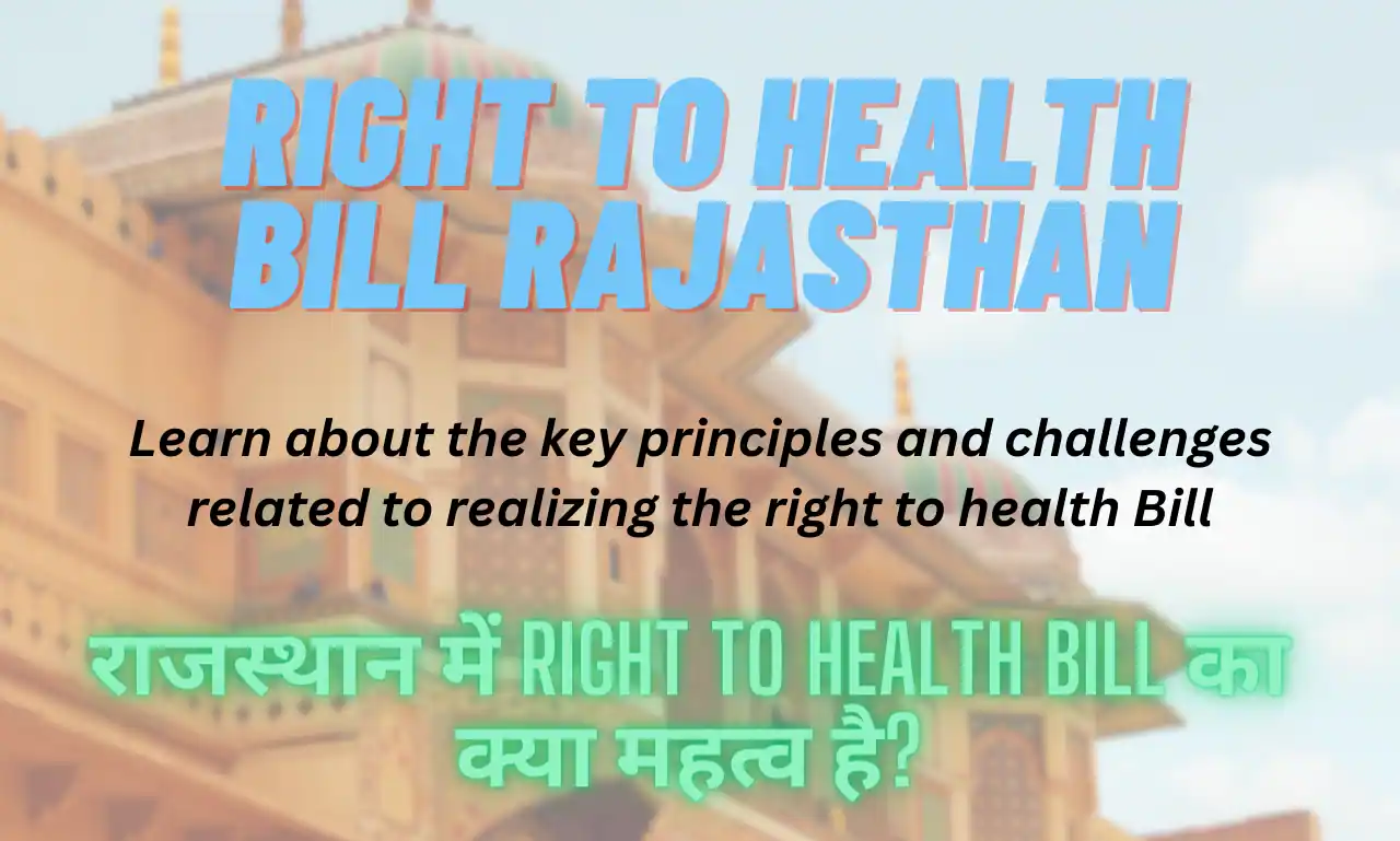 Right to Health Bill Rajasthan 2023: A Comprehensive Guide