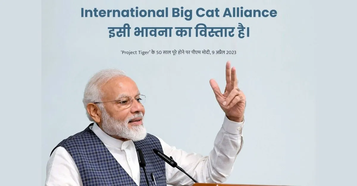 Prime Minister Narendra Modi launches 'International Big Cats Alliance' at 50th Anniversary Commemoration of Project Tiger in Mysuru, Karnataka