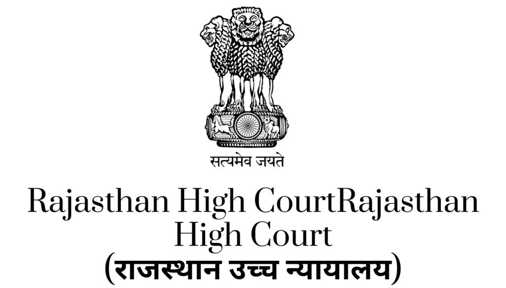 Rajasthan High Court Recruitment 2023: 59 Junior Personal Assistant Posts