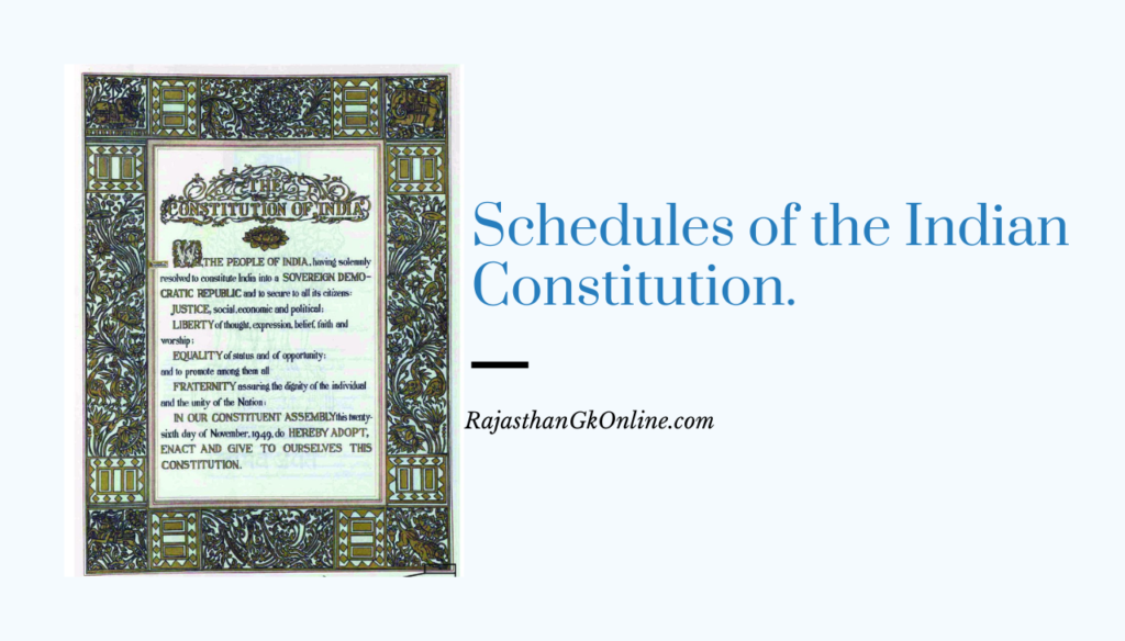 The 12 Schedules Of The Indian Constitution: Detailed Explanation PDF ...